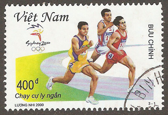 N. Vietnam Scott 2992 Used - Click Image to Close